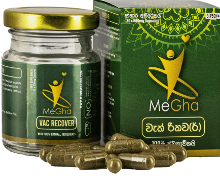 vac recover banner 1alt